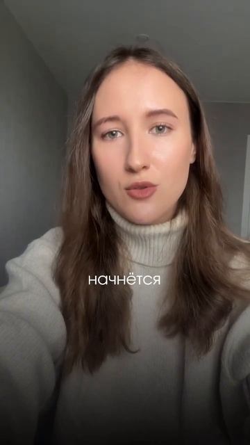 ЛЬГОТНЫЙ ПЕРИОД: как считать? #кредит #кредитка