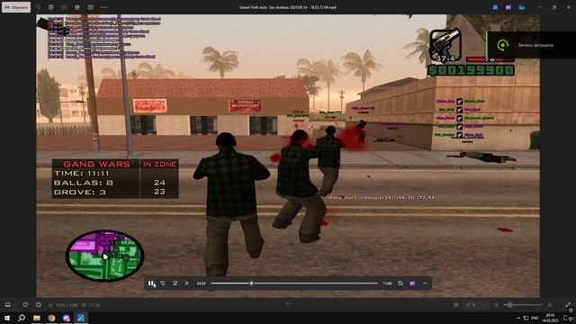 Desktop 2025.05.14 - 20.10.02.24