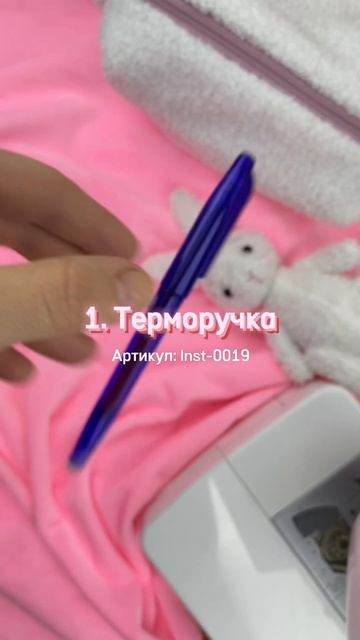 632dfc8b4904bf34a8e7d5c6b519a88c