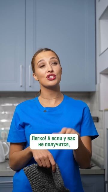 Как правильно стирать шапку?🧼 #cleanandwhite