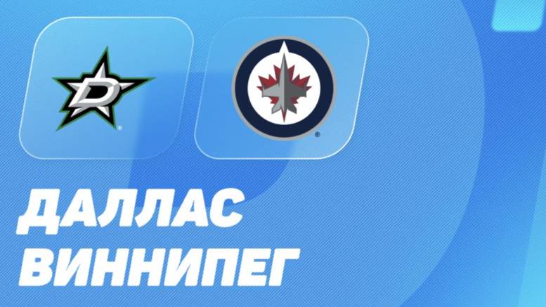 Канал интереса