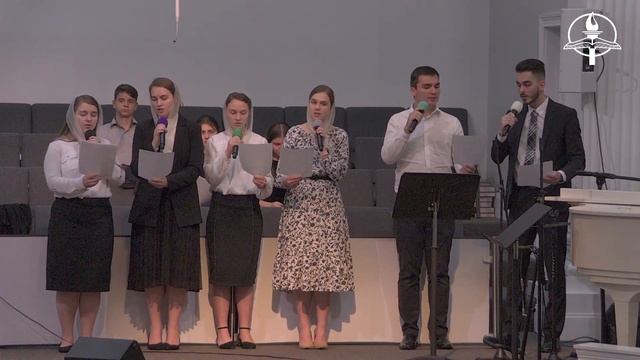 Еще одна гора пение 11.06.22