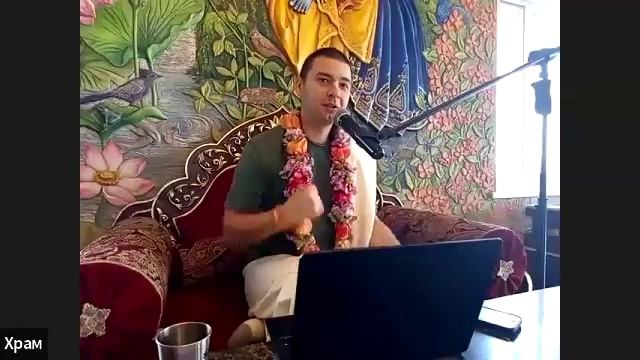 29/03/25 ШБ 2.6.34 - ЕМ Девакинандана пр