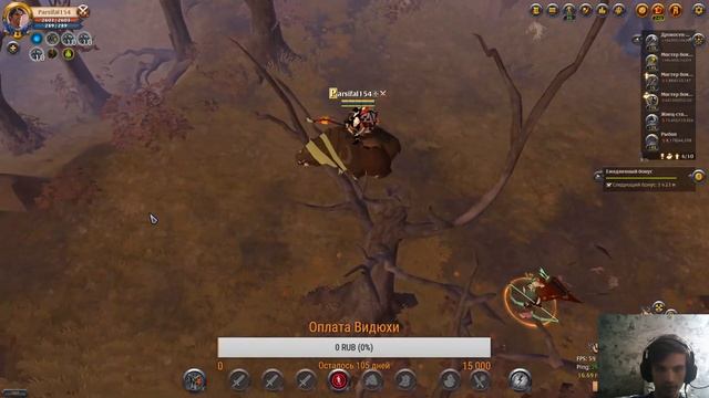 Albion Online►Ламповый стрим! КАРАНТИН, А МЫ ИГРАЕМ!!!