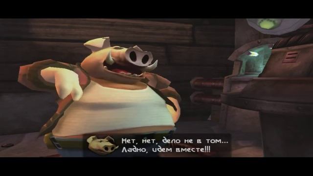 перепрохождение Beyond Good & Evil