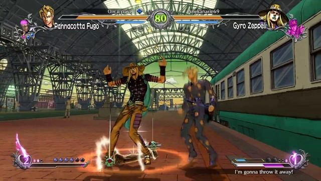 Успей выиграть пока тебя не разъел яд Purple Haze