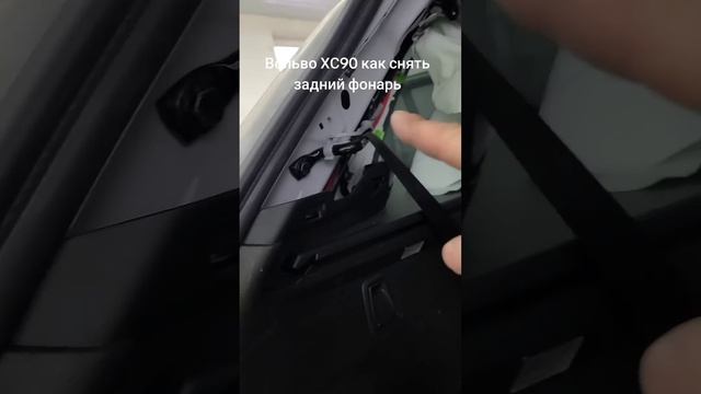 Свет для богов