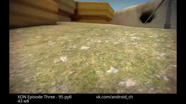 XON Episode Three - Трехмерное приключение на Android ( Review)