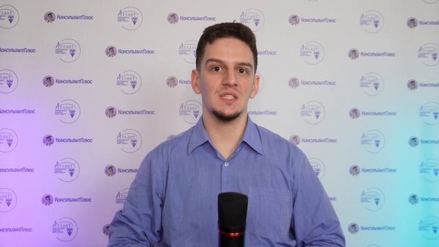 Новости для юриста (20-27 января 2025)