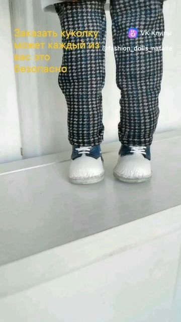 очень люблю шить кукол мальчиков, каждый раз получают?