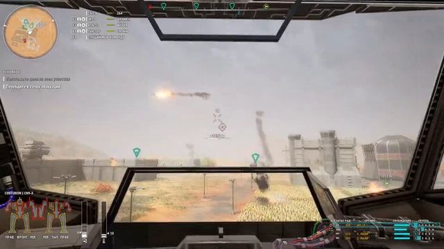 MechWarrior 5 Mercenaries  ПРОХОЖДЕНИЕ  5 РВУ ВСЕМ ЛИЦА