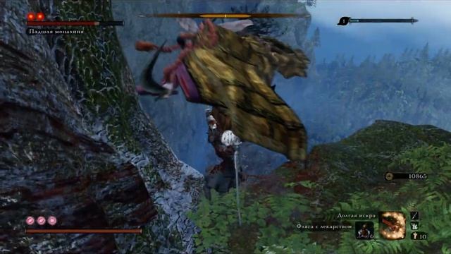 SEKIRO  SHADOWS DIE TWICE Падшая монахиня