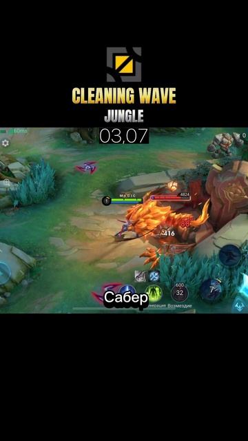 Нолан Vs Сабер ? Какого лесника выберешь ты? #mobilelegends #mlbb