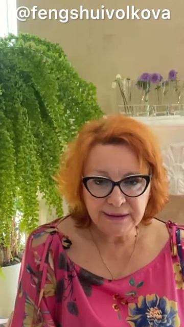 ПОЧЕМУ наш ДОМ Может ИЗМЕНИТЬ Нашу Жизнь? #Shorts