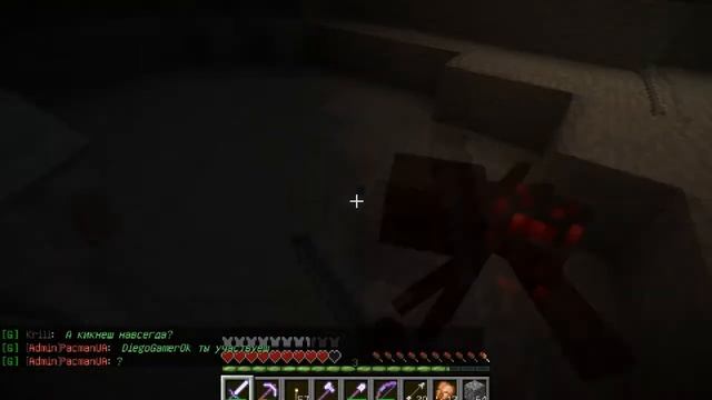 Minecraft Lp. Друзья # 1 Уголь