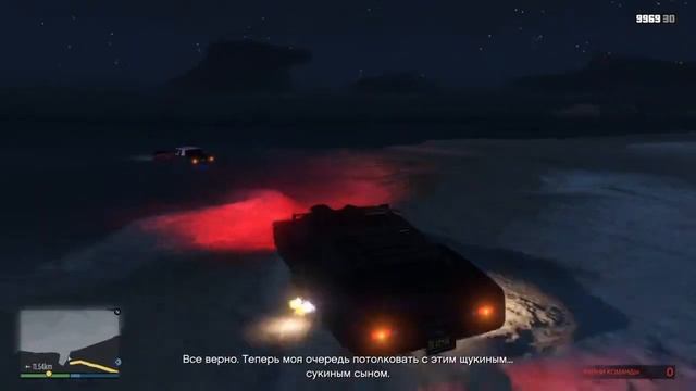 GTAV - (Баги, приколы, фейлы)