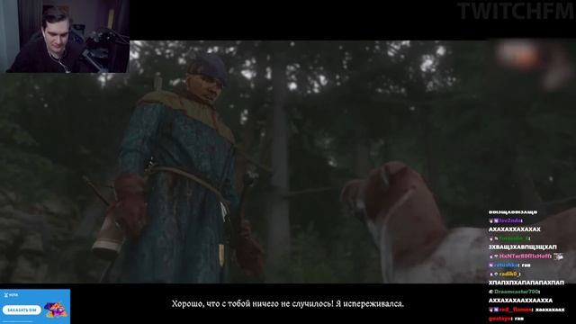 Топ Моменты с Twitch | Кукинг с Маньяком