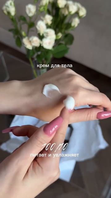 Какой у вас самый любимый продукт? Арт.WB 214608397