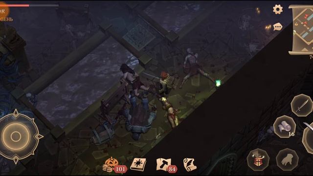 Grim Soul: ИСТЯЗАТЕЛИ - финальная комната,как давно меня там не было)