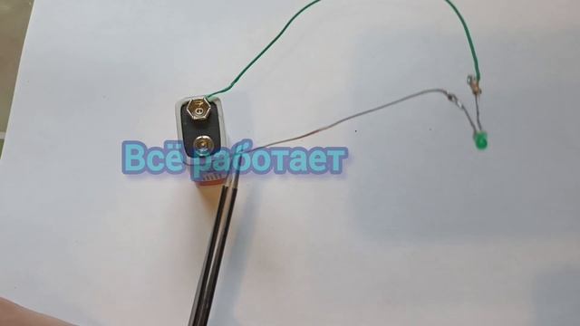 Как сделать прозвонку,индикатор напряжения|Своими руками