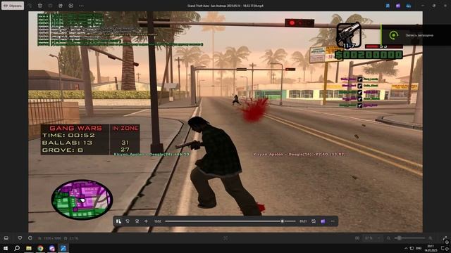 Desktop 2025.05.14 - 20.11.01.26