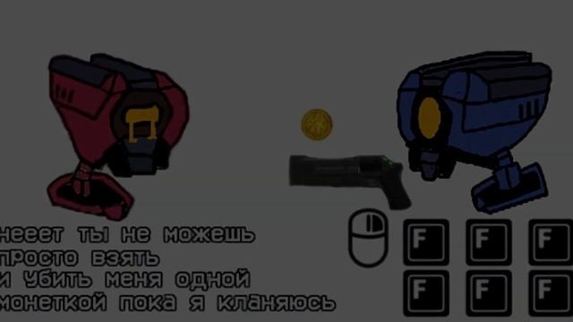 Озвучка Мемасов из BRUTAL RUSSIAN FANDOM FOR ULTRAKILL | VK