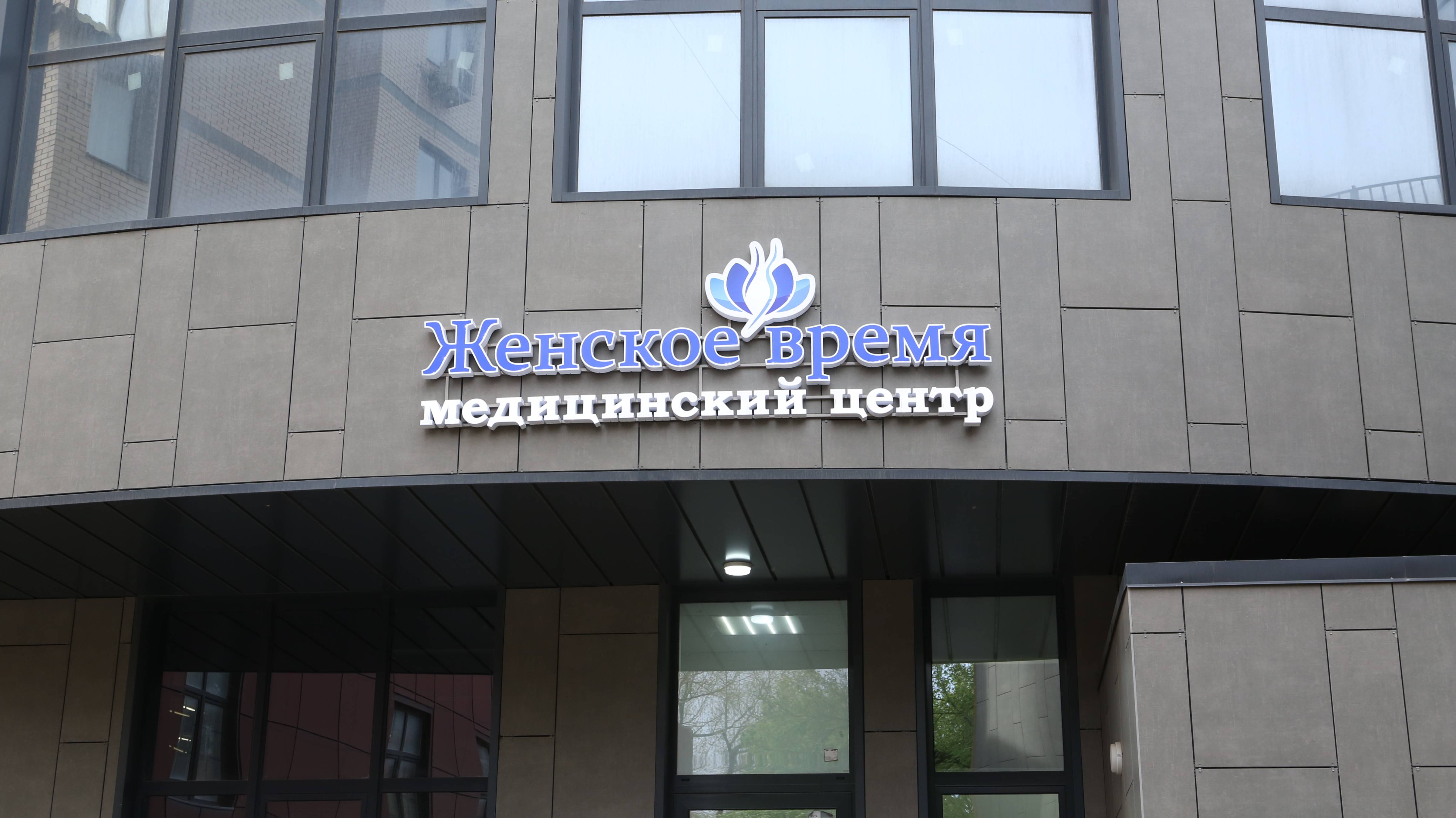 Afbe5d449b99f4c32475d85fab344f6a