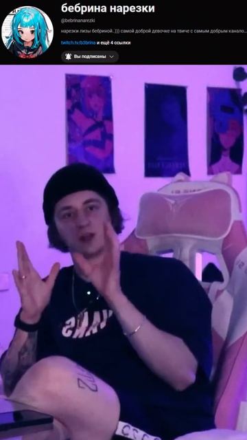 ДИСА РАССКАЗАЛ НАСКОЛЬКО СЛОЖНО ИМЕТЬ СОБСТВЕННЫЙ БР?