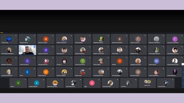 Блокчейн Платформа Magnet Плановая встреча 09 12 2024