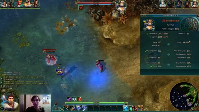 Prime World [09.05.14] - Ведьмак. 