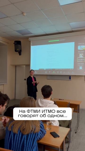 До конца регистрации осталось 2 дня😳