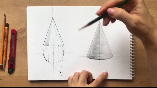 Конус. Как сделать супер ОБЪЕМНЫЙ рисунок на примере конуса