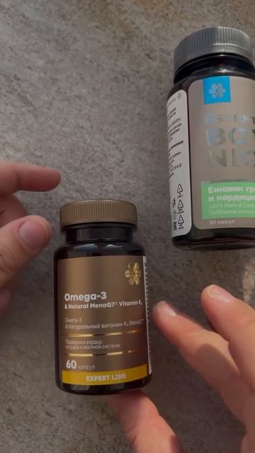 ‼️Три продукта, которые могут способствовать улучше?