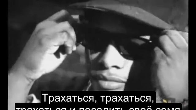 Eazy E & 2Pac - Payback (Русский Перевод Субтитры)