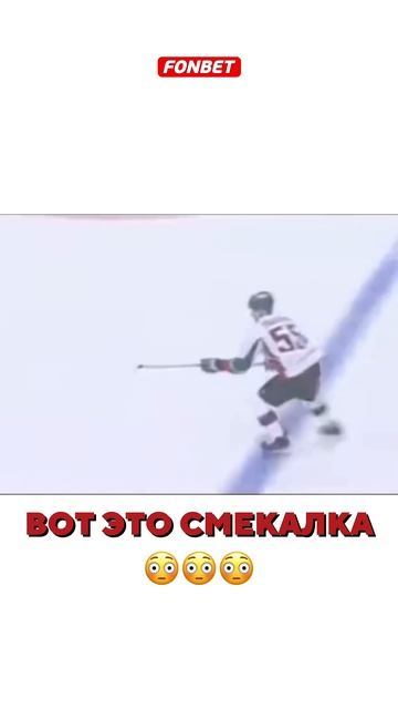 Да он буквально закинул шайбу в ворота 😳 #хоккей #кхл #