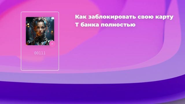 0e9cb0f329743baed26fbe66142d416e