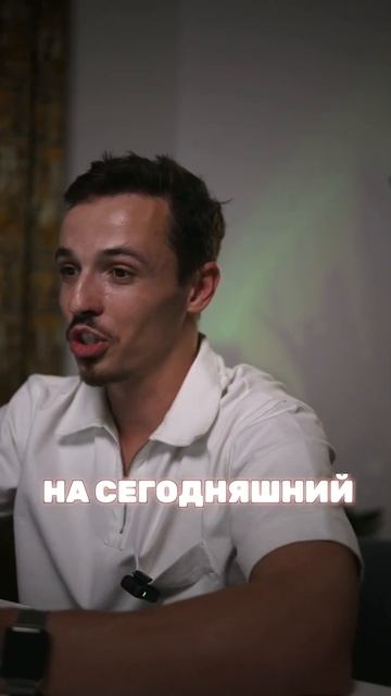 Коммерческие империи