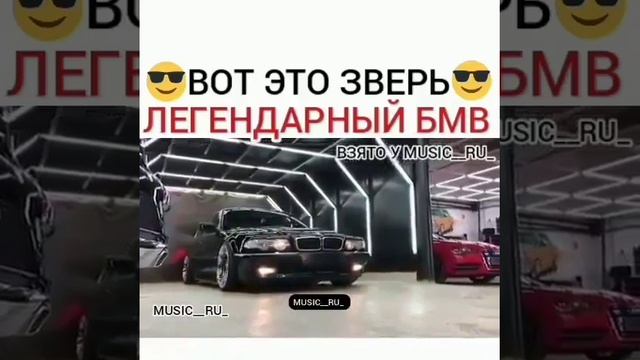 😎В Т ЭТО ЗВЕРЬ БМВ
