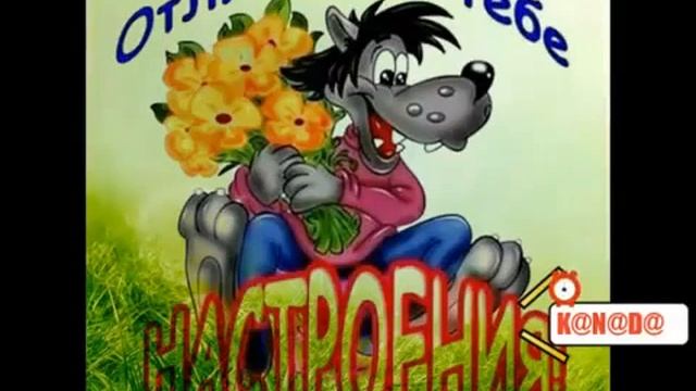 Доброго утречка