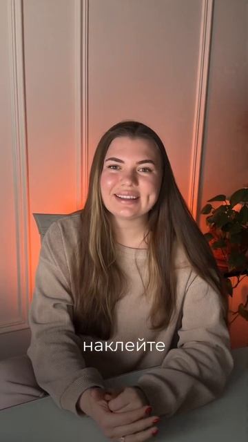 🚨Данный вид борьбы с акне может быть опасным, посовет