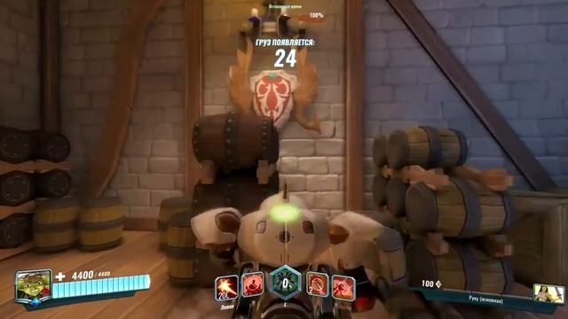 Как всегда бесполезен | Paladins #7