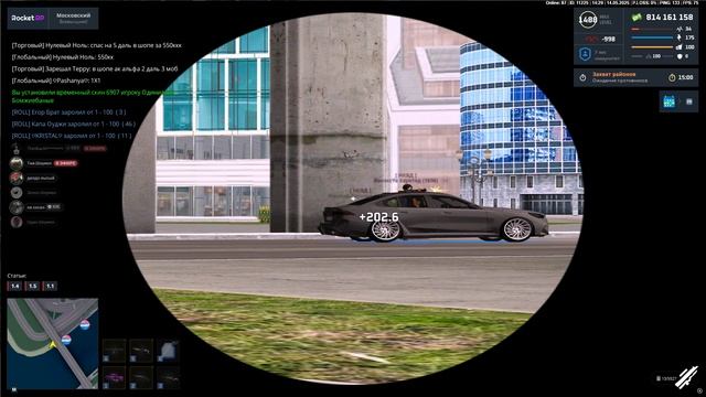 Grand Theft Auto  San Andreas 2025.05.14 - 19.33.11.06.DVR