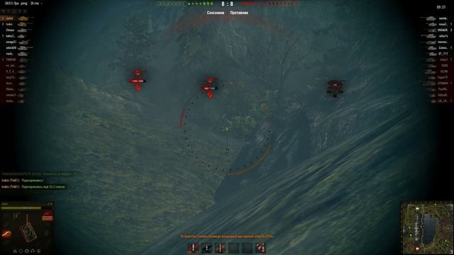 E-75 - [WOT] Зацени №1 (Jailed)