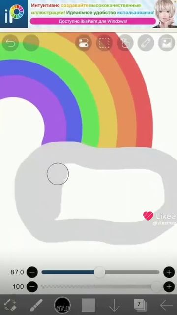 тутор на 3д обои,видео не мое! :] #foxtherian #quadrobics #рекоменда