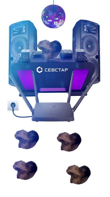 Заряжайся с тест-драйвом роутера