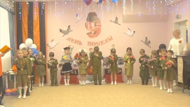 Детский сад  №11 