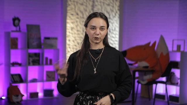 Азбука финансовой грамотности. Биржа