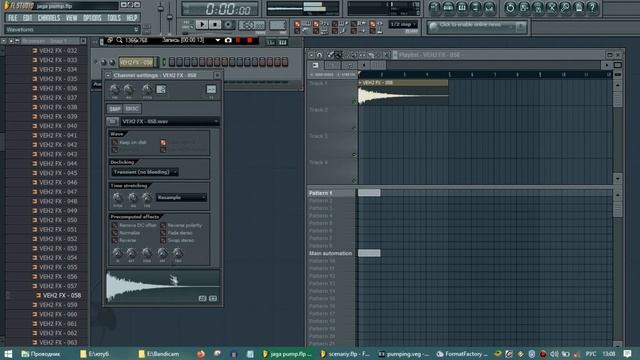 ДЕЛАЕМ ХАРДБАСС В FL STUDIO ЗА 5 МИНУТ