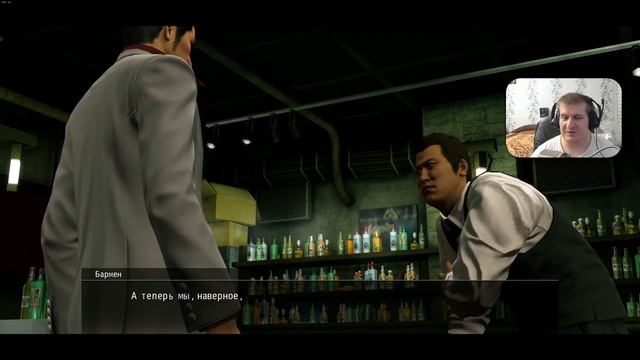 Прохождение Yakuza Kiwami 1 #6 — Отцы и Дочка {PC}