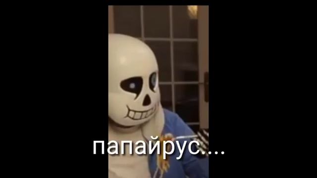 Комикс проколов!!!